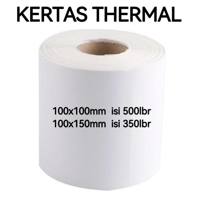 

DNL821 [24pcs/dus] KERTAS STIKER RESI LABEL THERMAL 100*100/ 100*150 **
