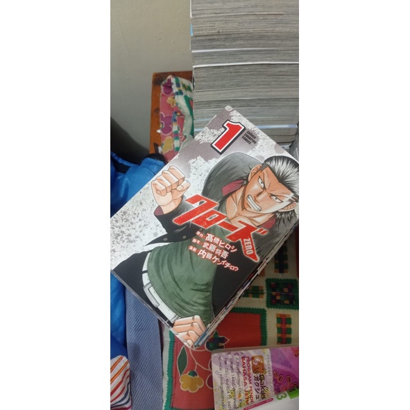 KOMIK MANGA CROWS ZERO 1