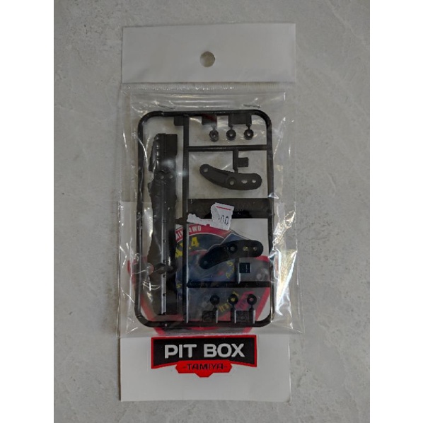 Tamiya Brake Set AR Black Loose dari Starter Pack