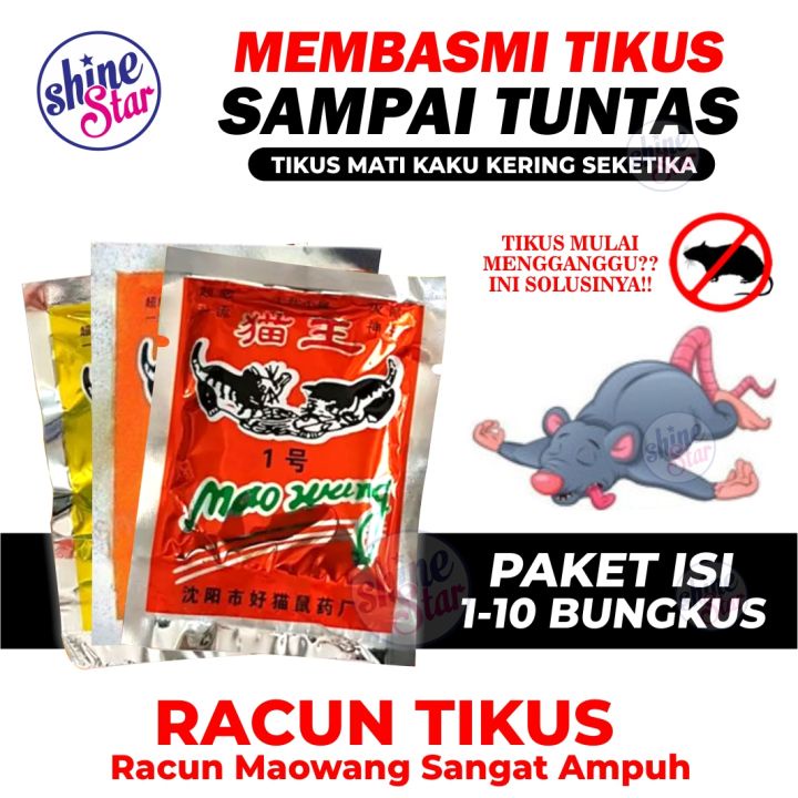 [DEASTORE] MAO WANG ORI - RACUN PEMBASMI TIKUS AMPUH MATI KERING DAN TIDAK BAU - PEMBASMI TIKUS PALING AMPUH