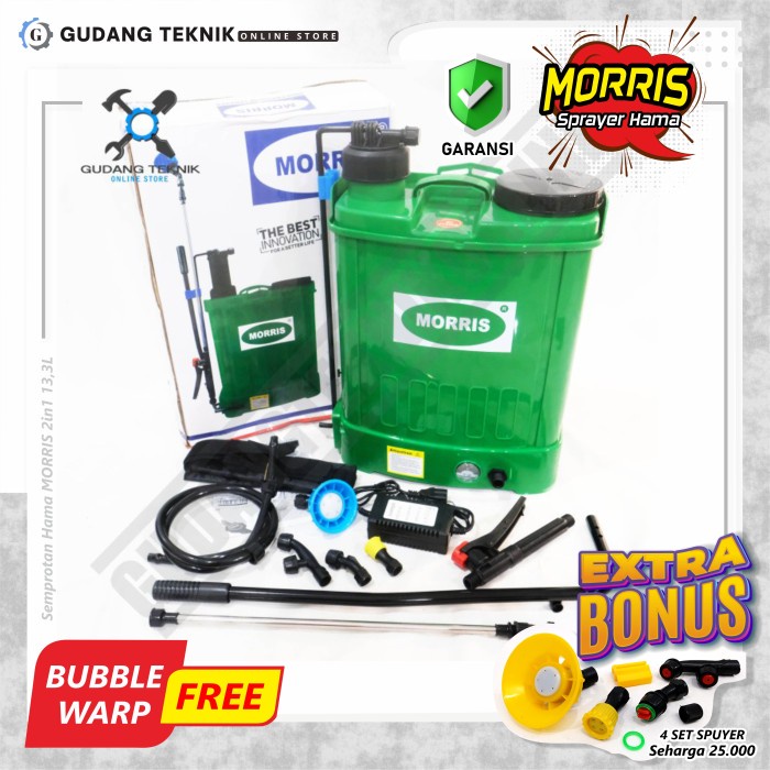 Sprayer Hama Elektrik 13.3L 2in1 MORRIS / Alat Semprot Semprotan Obat Hama Elektrik Manual 13,3 Liter MORRIS