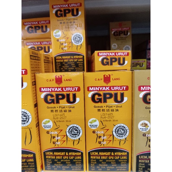 Minyak Gosok Urut GPU
