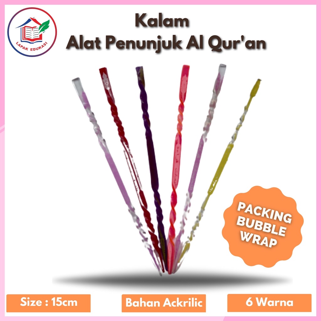 

Kalam Ngaji | Alat Penunjuk Al Quran Bahan Akrilik