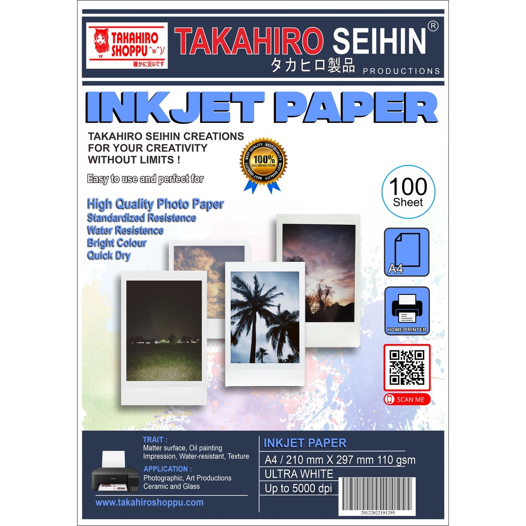 

KERTAS INKJET / INKJET PAPER A4 ISI 100 PCS 110 gsm