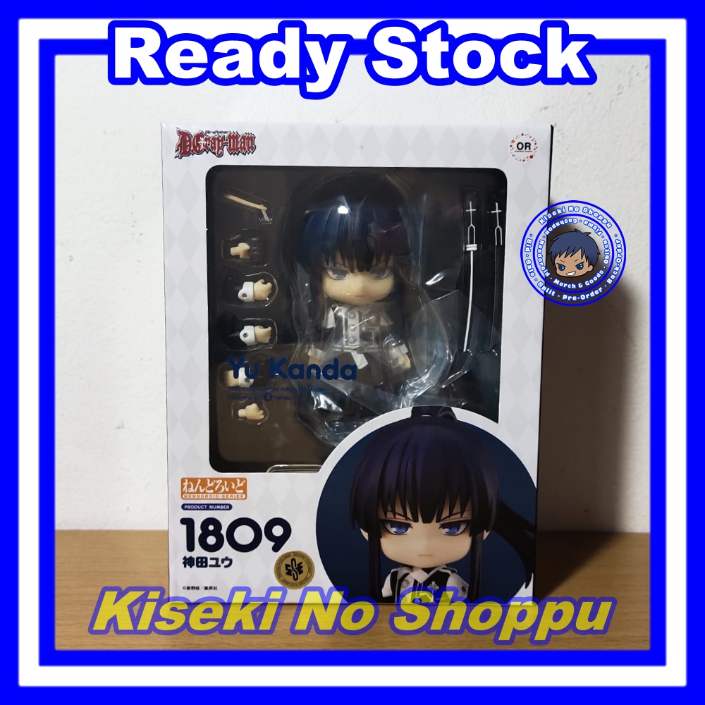 [Ready] Nendoroid Yu Kanda (D.Gray-man) [1809]