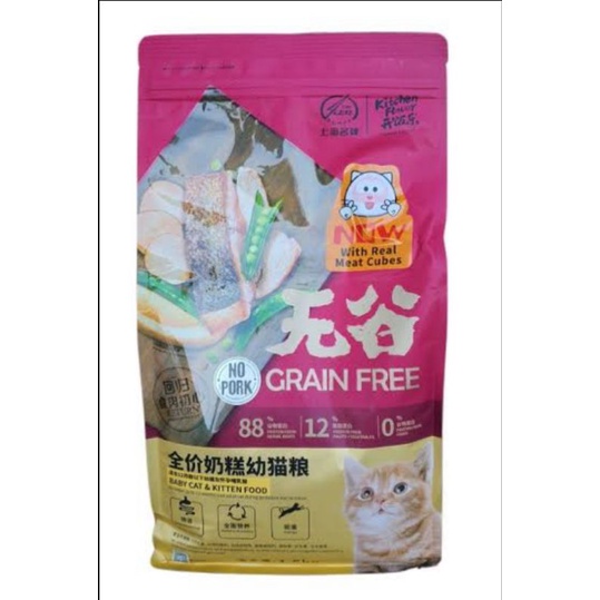 makanan kucing KF Kitchen Flavour Baby Kitten 8kg
