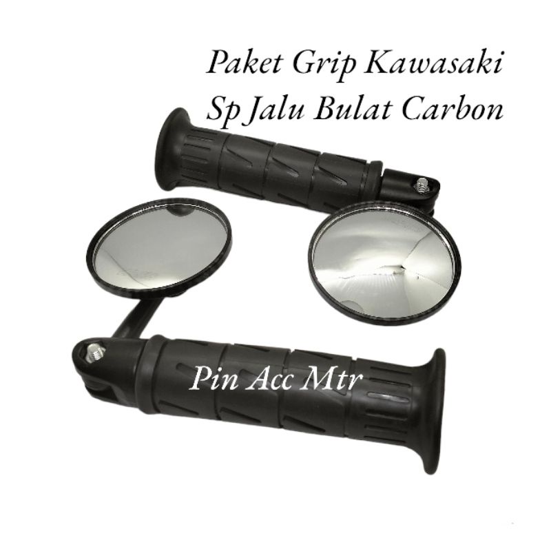 Paket Promo Murah Spion Jalu Bulat Bar end Carbon+Grip Hitam Kawasaki Nmax Aerox Lexy PCX Vario Mio Xeon Genio Scoopy Dill universal motor