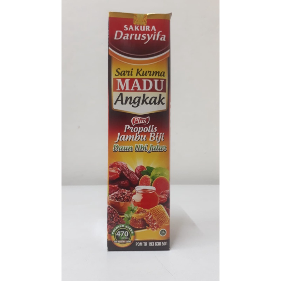 

Sari Kurma Madu Angkak Plus Jambu Biji Plus Ubi Jalar Darusyifa 470gr