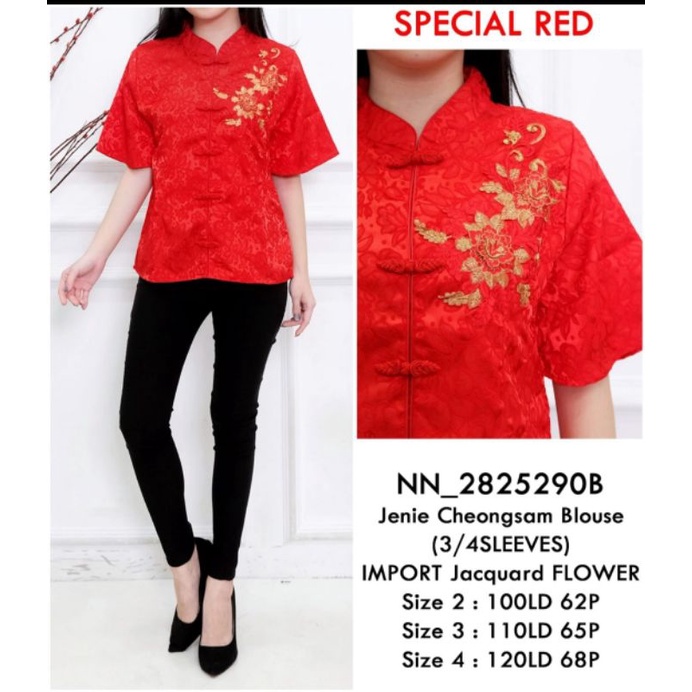 BLOUSE CHEONGSAM TASYA MEDIUM SIZE - BIG SIZE JACQUARD ONLY RED SPECIAL CHINESE NEW YEAR / ATASAN CO