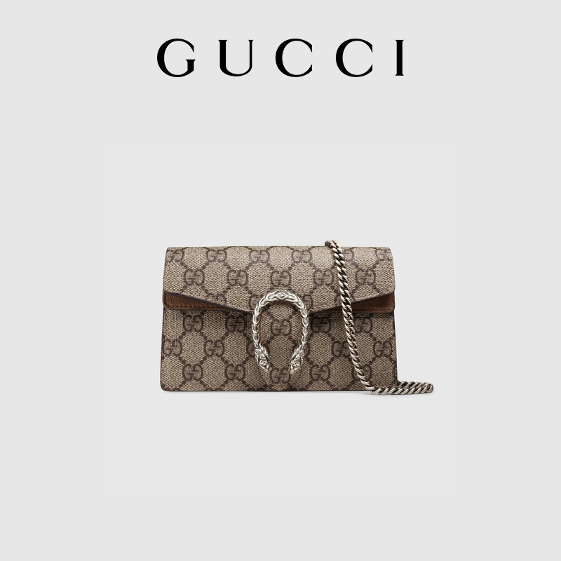 GUCCI Dionysus Supermini Women's Shoulder Bag