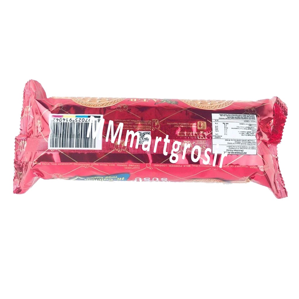 ATB Biskuit / Biskuit Marie Susu / Biskuit Rasa Susu Tinggi Kalsium / 180gr