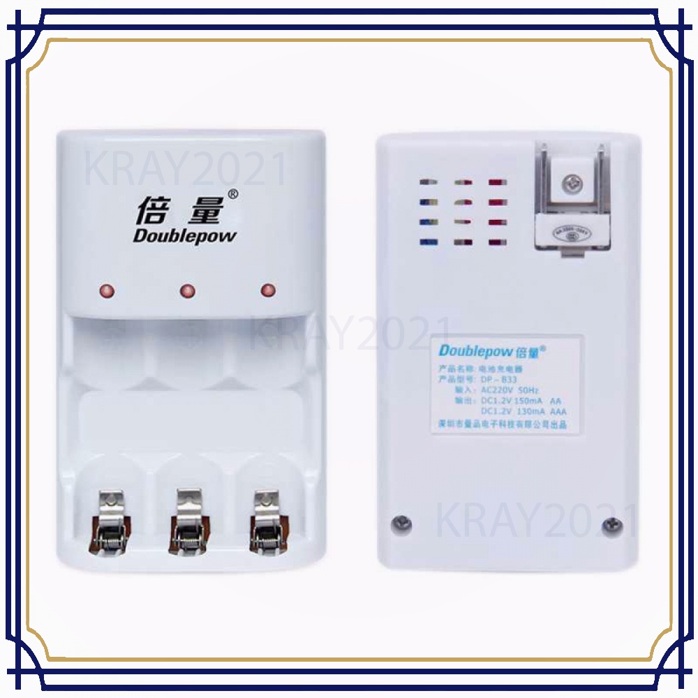 Charger Baterai 3 slot AA/AAA with 3PCS AAA 1250mAh - BT821