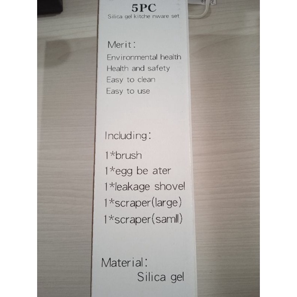 Paket Set Alat Masak / Alat Masak Silicon Food Grade / Peralatan Memasak Baking Set