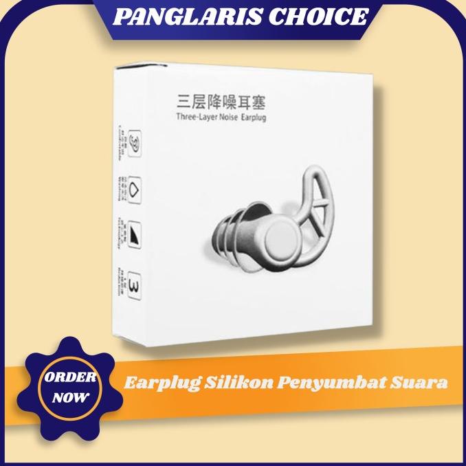 Earplug Silikon Penyumbat Telinga Kedap Suara Peredam Kebisingan