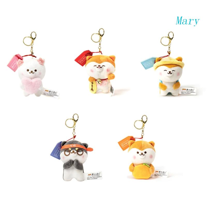 Mary Tas Sekolah Untuk Gantungan Kunci Liontin Lucu Shiba Inu Anjing Mobil Lembut Untuk Boneka Untuk Gantungan Kunci Keychain Perhiasan Ulang Tahun Festiv