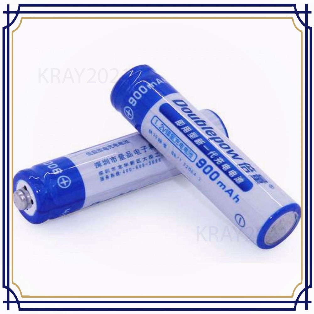 Batu Baterai AAA Rechargeable NiMH 900mAh 2 PCS - BT799