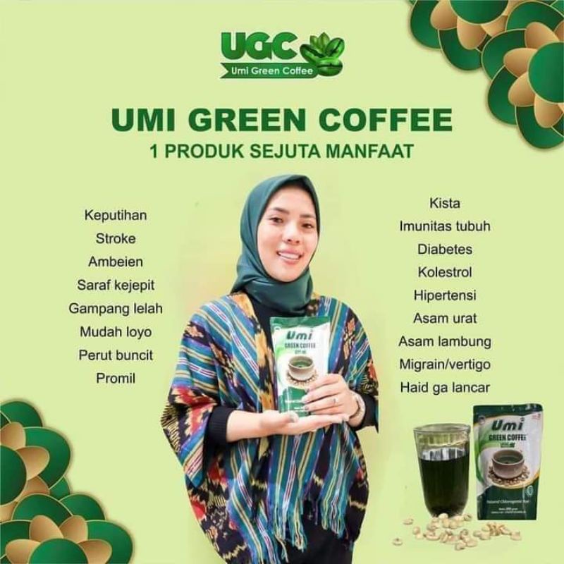 

umi green coffee