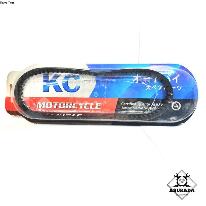 V BELT VANBELT FANBELT PANBELT SPIN 125 SKYWAVE SKYDRIVE ORI ORIGINAL SUZUKI KARBU INJEKSI SPAREPART