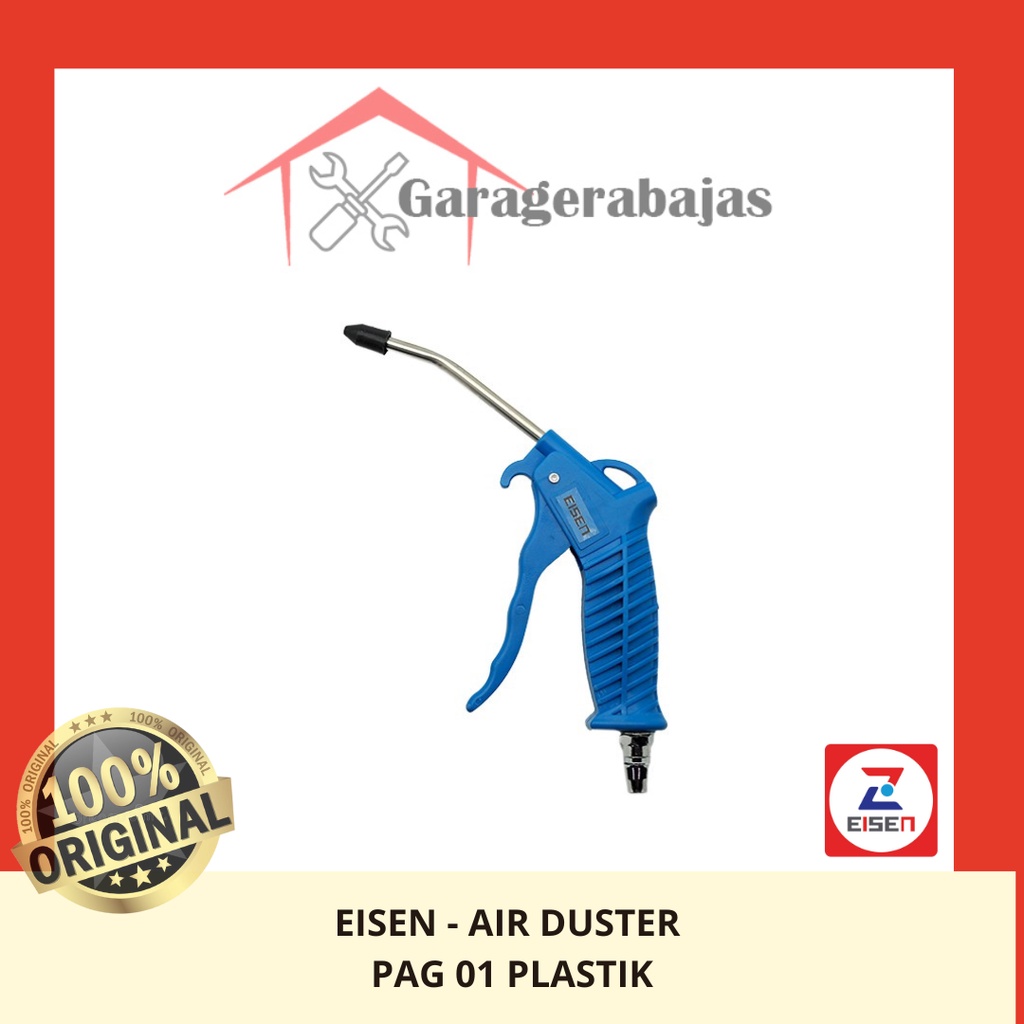 EISEN / AIR DUSTER GUN PAG-01 (plastic) / EISEN PAG-01