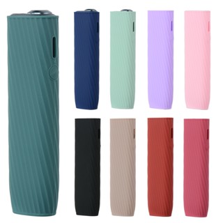 ILUMA ONE Silicon Case for ILUMA ONE silikon
