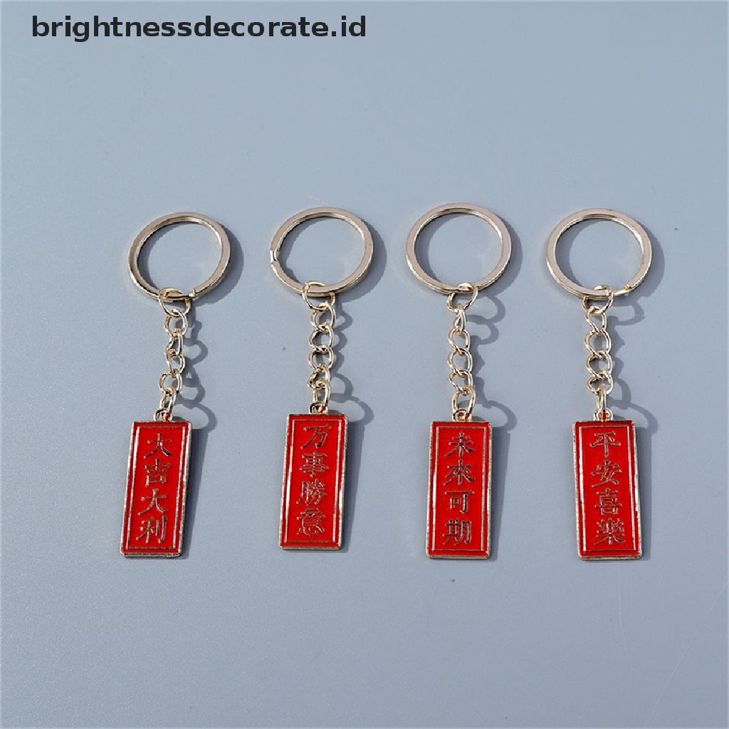 [Birth] Lucu Rejeki Lucky Cat Kreatif Logam Gantungan Kunci Tas Kunci Mobil Pernak Pernik Tergantung Pasangan Hadiah [ID]