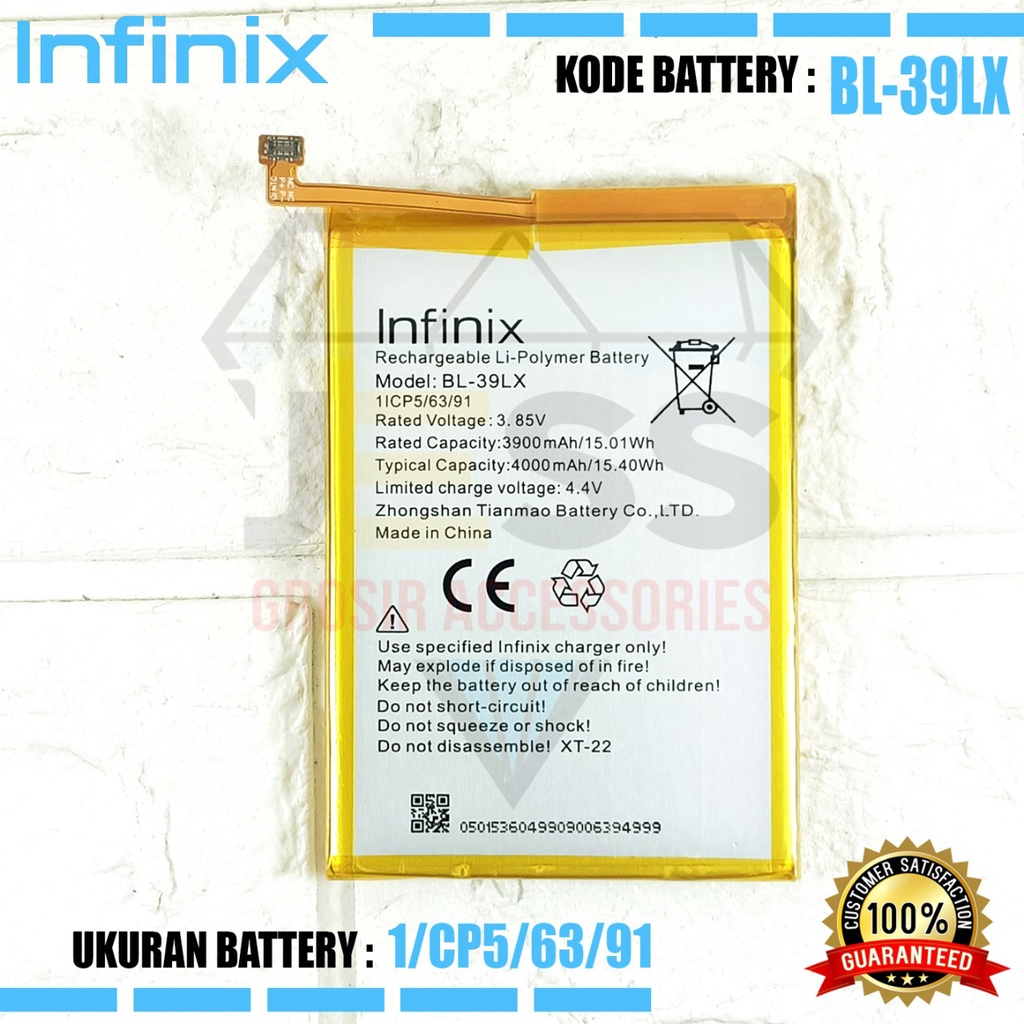 Baterai Battery Original ERRLY BL-39LX BL39LX For type HP Infinix S5 X652 X652A S5 Lite X652B Smart 4 X653 X653C