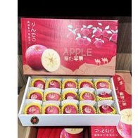 

hampers Apel Gift Imlek (15pcs)