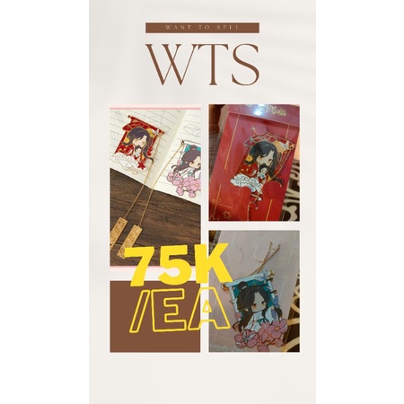 TGCF - Heaven Official's Blessing Official Merch - Metal Bookmark