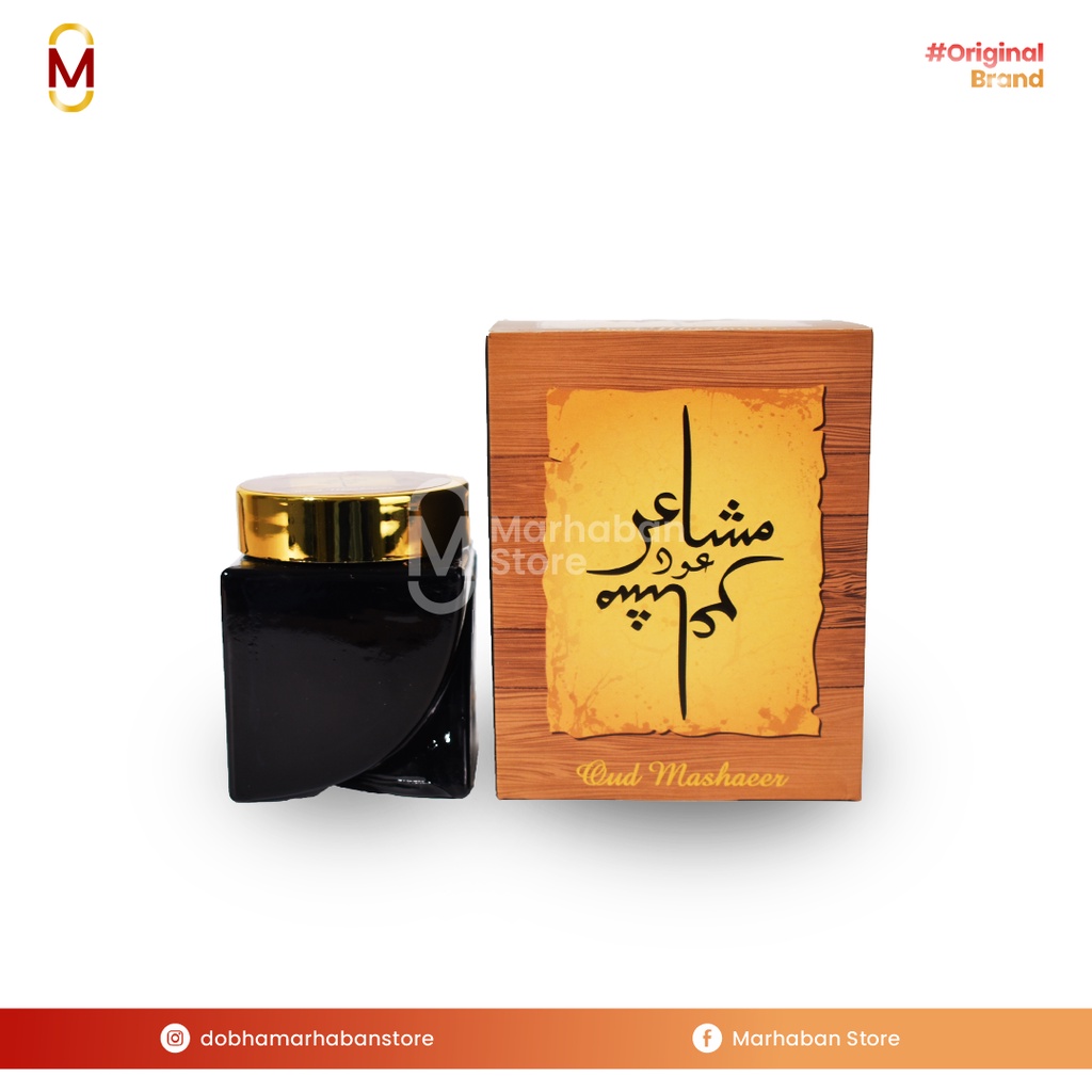 Bukhur Oud Mashaeer BQ Bakhoor Oud Mashaer Bin Qadim Original Saudi