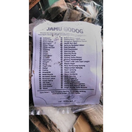 

JAMU GODOG