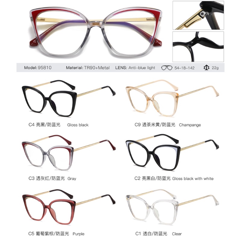 (YUZHU) Kacamata Anti Cahaya Biru Untuk Wanita Mode Barat Gaya Retro Cat Eye Anti Radiasi Eyeglasses Untuk Wanita