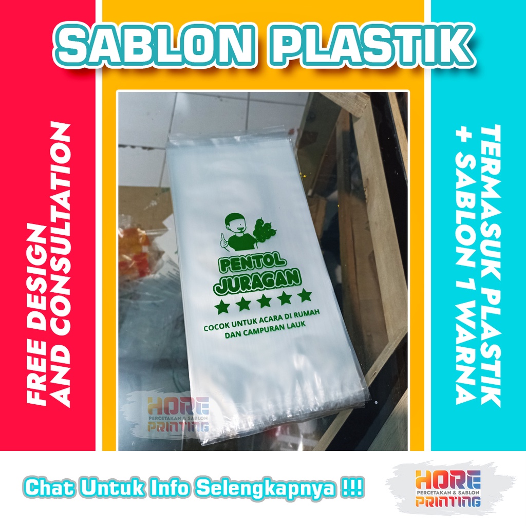Sablon Plastik Kemasan Cemilan (Pastik PP ukuran 12x24 cm)