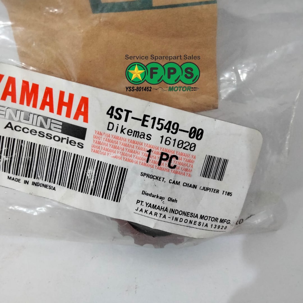 SPROCKET, CAM CHAIN / 4ST-E1549-00