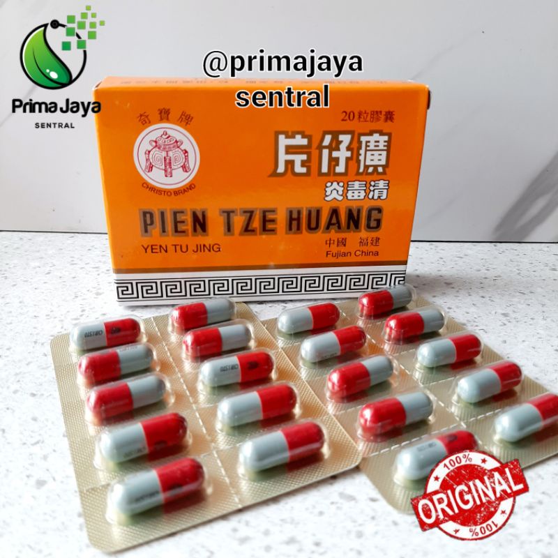 [BEST SELLER] PIEN TZE HUANG 20 KAPSUL / ANTRA YEN TU JING / MENGOBATI PERADANGAN LUKA INFEKSI DEMAM