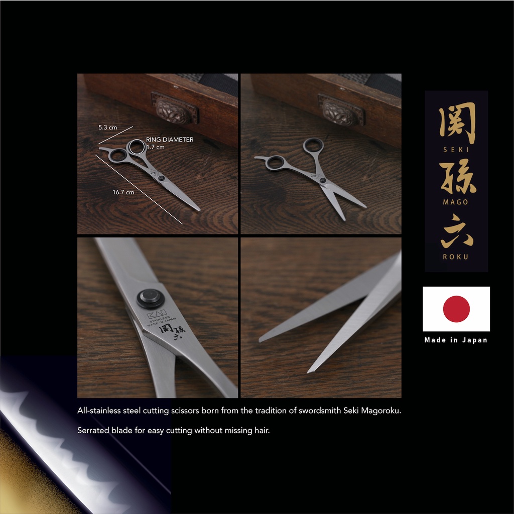 KAI Japan SEKI MAGOROKU Series 6inch Gunting Rambut Made in Japan