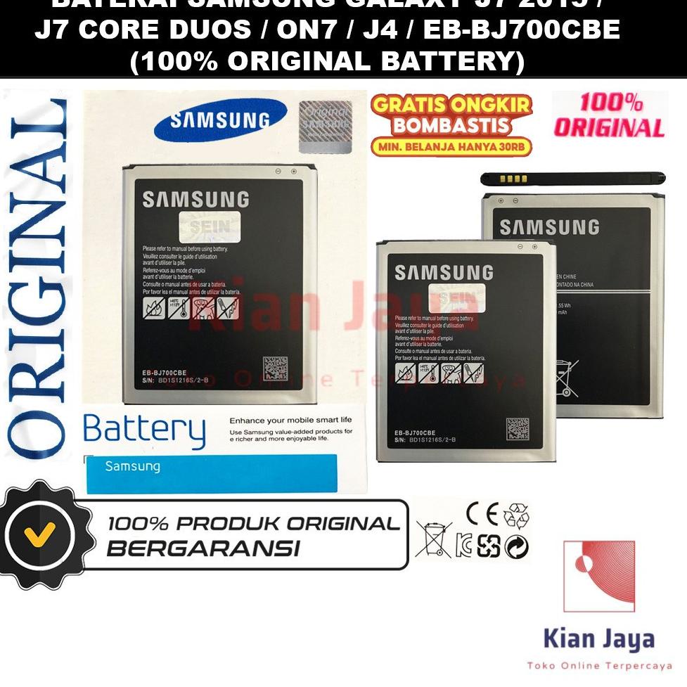 Hati Hati Barang Tiruan [Dapat Mini Gold] [Garansi 100% Ori] Baterai Samsung Galaxy J7 2015 / J700 C