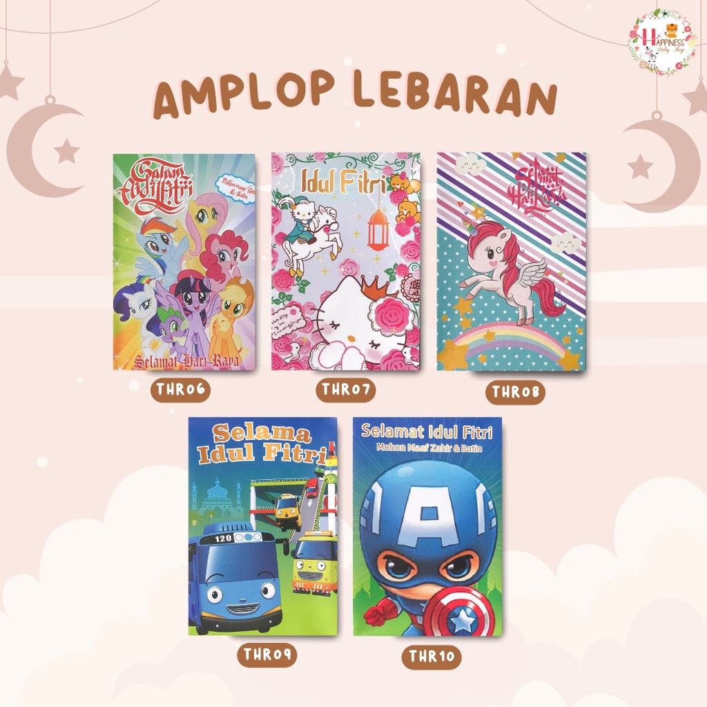 

(10 lembar) Amplop lebaran /rekomendasi amplop angpao lebaran murah / amplop angpao lebaran / amplop lebaran lucu