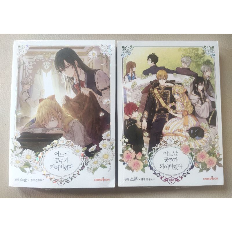 Suddenly i became a princess vol 8 , vol 9 (+ 2 pc untuk setiap vol)
