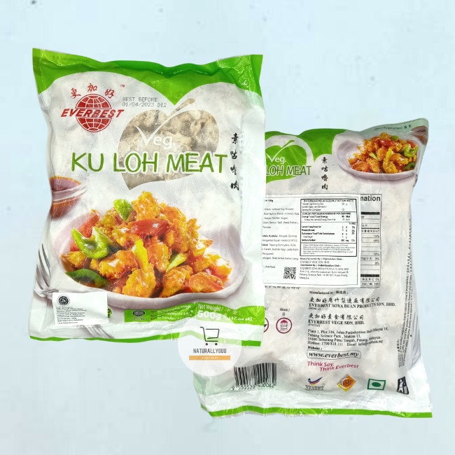 

Past Everbest Vegetarian Ku Loh Meat Daging Bebek Analog Kuloh 500G