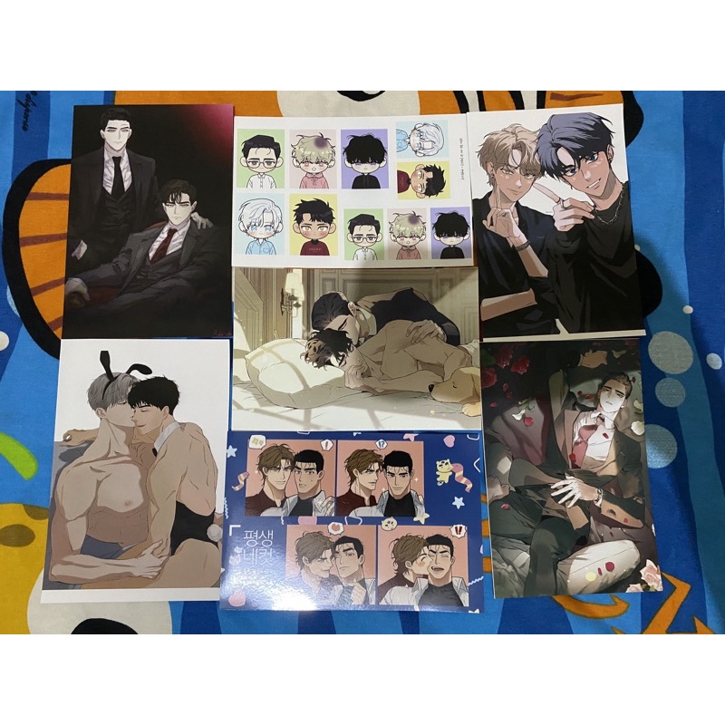 pbox manhwa bl set