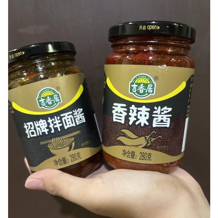

Bumbu instan / saos ji xiang ju 280gr Best Seller