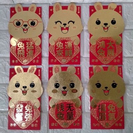 

Angpao imlek Kelinci 3D