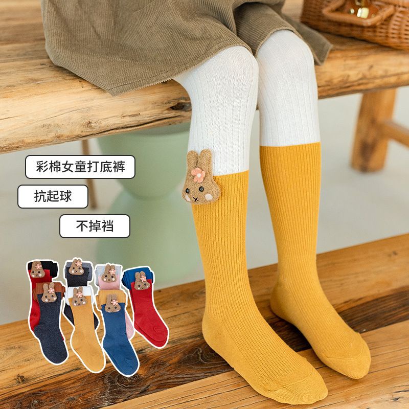 BABY K2 - Legging Bunny 2 Colour Tutup Kaki 7 warna Kode 00288