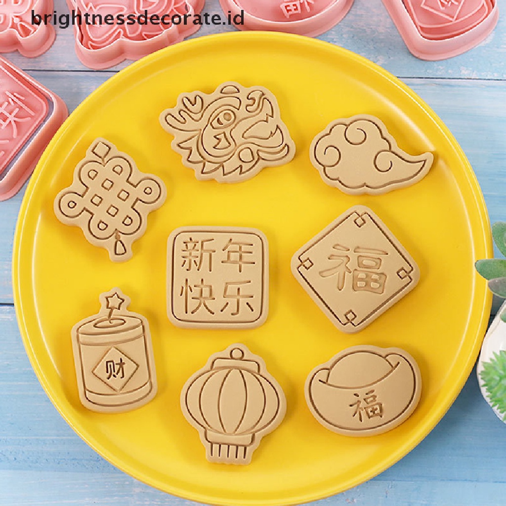 [Birth]8/10Pcs 2023tahun Baru Cina Kartun Biskuit Cetakan Cookie Cutter Baking Mold [ID]