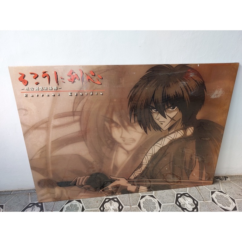 Poster Samurai X/ Kenshin dengan bingkai kayu