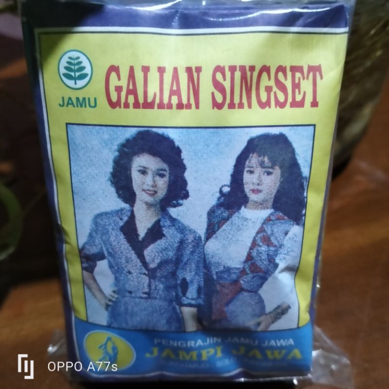 

jamu galian sinset jawa isi 10sacet