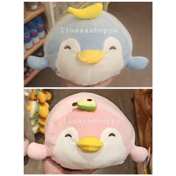 Boneka Miniso - Lying Penguin Plush Toy