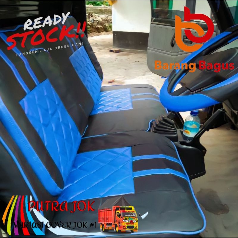 sarung jok/cover jok mobil daihatsu espass pick up COD