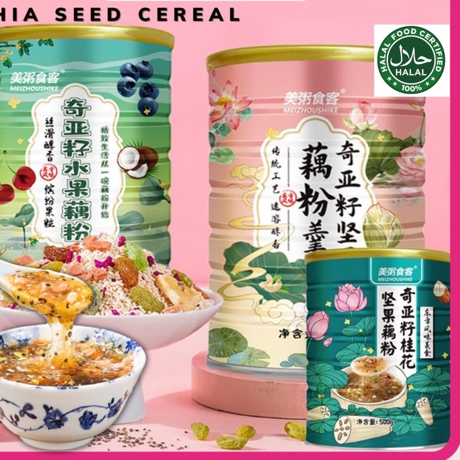 

ANG616 MEIZOU Japanese Chia Seeds Cereal Mix Diet Cereal Instant Breakfast Nutritional Diet Nut Fruit Oatmeal 500g ++