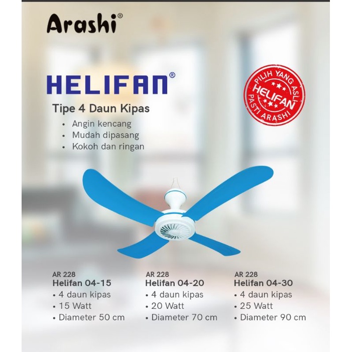 HELIFAN 25WATT / KIPAS GANTUNG 25WATT